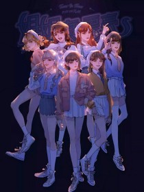 一女子打扑克一直叫的视频