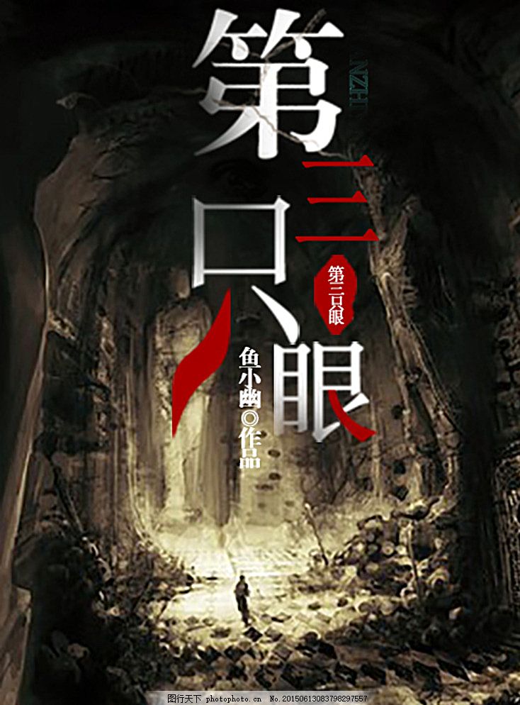 请牢记⬆ ⬆ ⬆永不失联