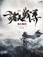 海角社区首页在线观看